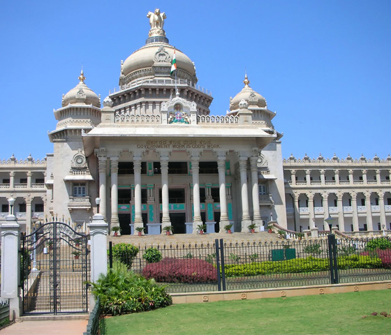 Bengaluru