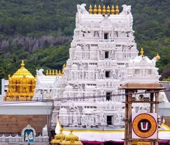 Tirupati
